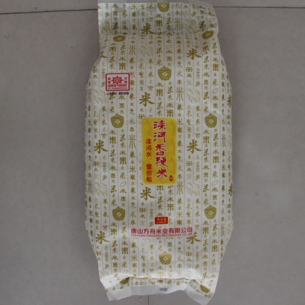 滦河香粳米袋装2.5kg